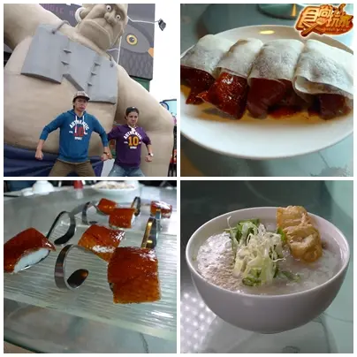 導航模式啟動!更新宜蘭美食地圖!