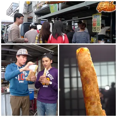 導航模式啟動!更新宜蘭美食地圖!