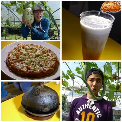 導航模式啟動!更新宜蘭美食地圖!