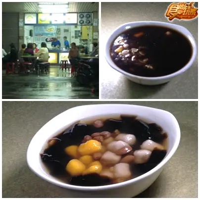 導航模式啟動!更新宜蘭美食地圖!