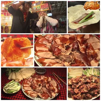 南台灣廟前小吃