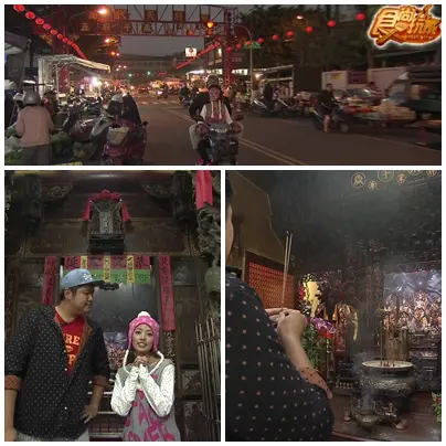 南台灣廟前小吃