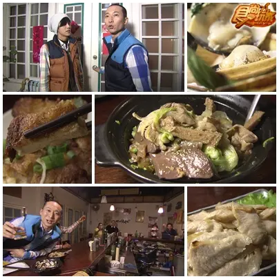再難搞也要吃!桃園新竹跨夜追追追