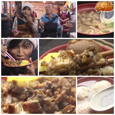 再難搞也要吃!桃園新竹跨夜追追追