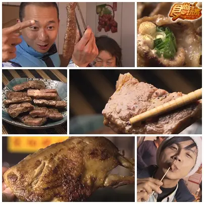 再難搞也要吃!桃園新竹跨夜追追追