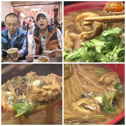 再難搞也要吃!桃園新竹跨夜追追追