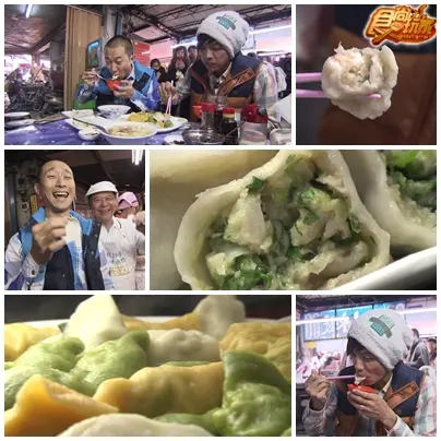 再難搞也要吃!桃園新竹跨夜追追追