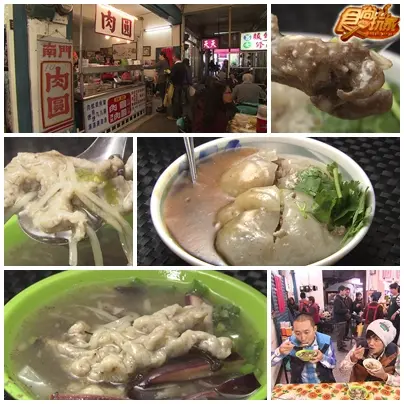 再難搞也要吃!桃園新竹跨夜追追追