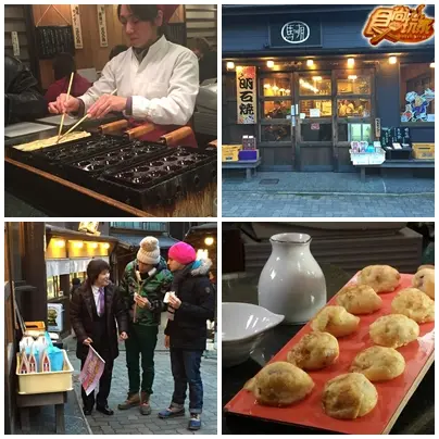 年終來啦！慰勞員工日本旅遊去！神戶篇(上)