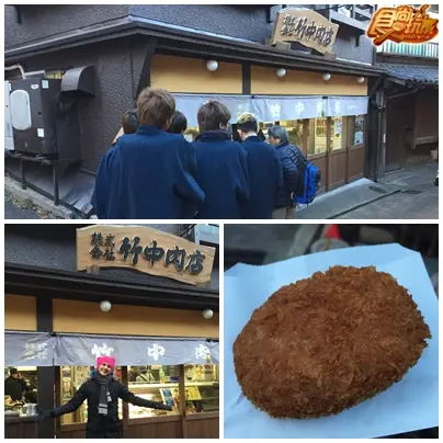 年終來啦！慰勞員工日本旅遊去！神戶篇(上)