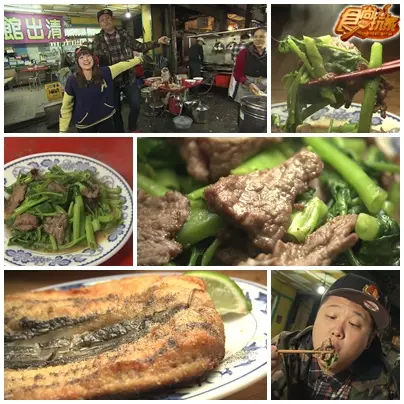 台中夜太美味！讓人捨不得睡