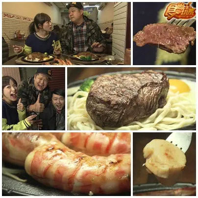 台中夜太美味！讓人捨不得睡