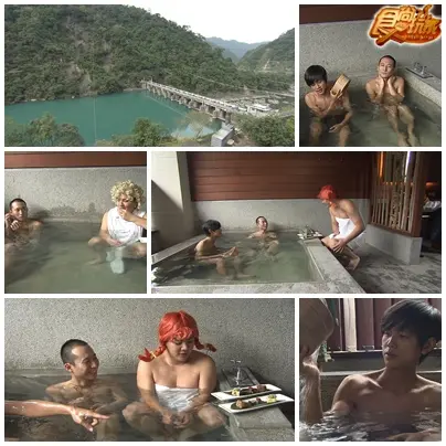 年終犒賞 大台北 天團鬆一下