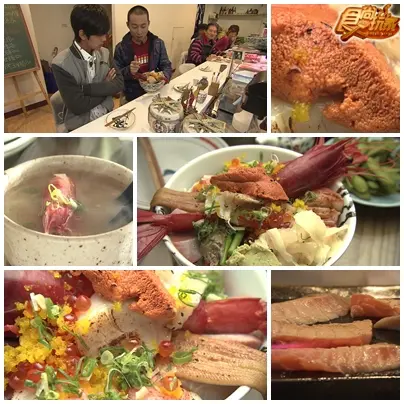 年終犒賞 大台北 天團鬆一下