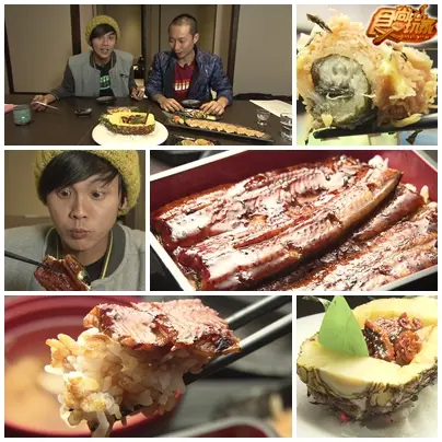 年終犒賞 大台北 天團鬆一下