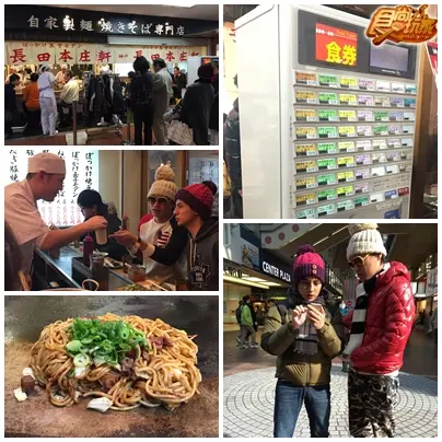 年終來啦！慰勞員工日本旅遊去！神戶篇(下)