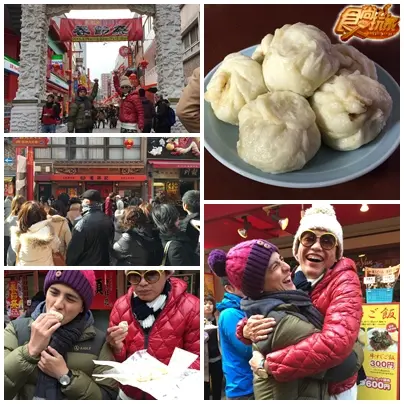 年終來啦！慰勞員工日本旅遊去！神戶篇(下)