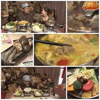 雲嘉南 美食X檔案