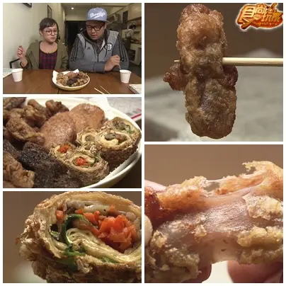 雲嘉南 美食X檔案