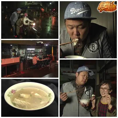 雲嘉南 美食X檔案