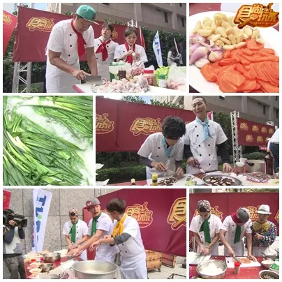 食尚玩家 ㄨㄚ係總舖師AGAIN