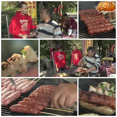 宜蘭 自己的年假自己救