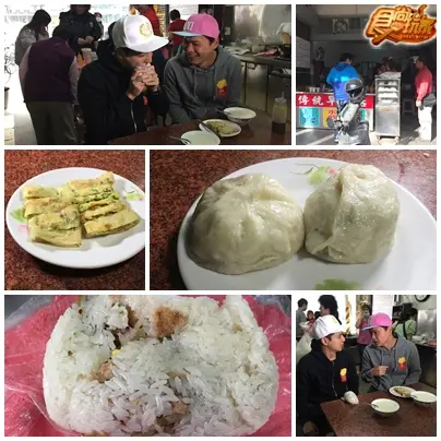 精打細算！桃園美食保證吃到賺到！