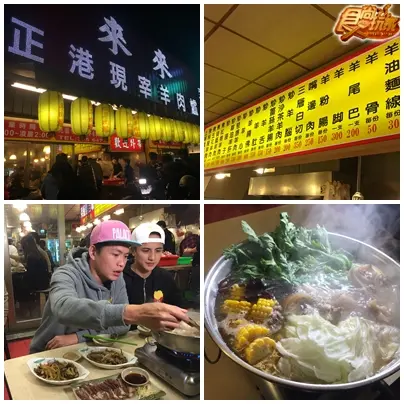 精打細算！桃園美食保證吃到賺到！