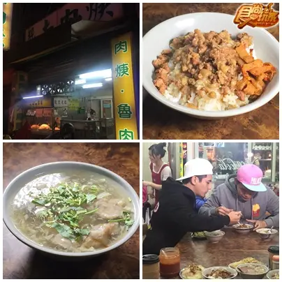精打細算！桃園美食保證吃到賺到！