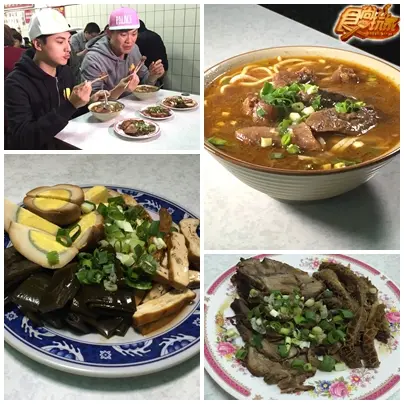 精打細算！桃園美食保證吃到賺到！