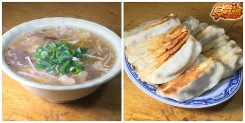 精打細算!桃園美食保證吃到賺到! 精打細算!桃園美食保證吃到賺到!