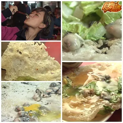 高屏海岸 美食熱點