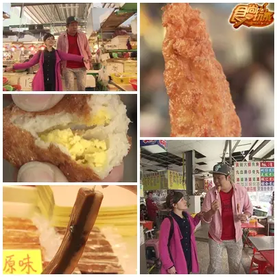 高屏海岸 美食熱點