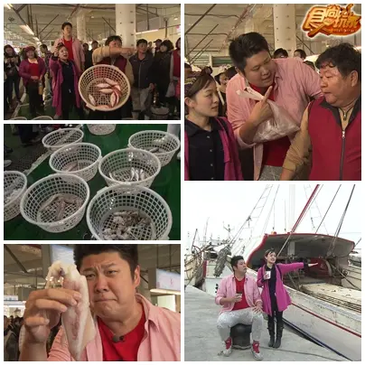 高屏海岸 美食熱點