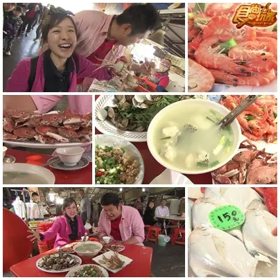 高屏海岸 美食熱點