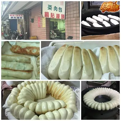 基隆 推翻觀光路線！熟門熟路我內行