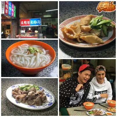 基隆 推翻觀光路線！熟門熟路我內行