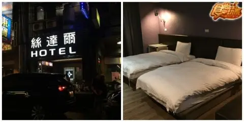 基隆 推翻觀光路線！熟門熟路我內行