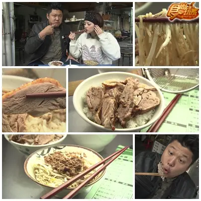 高雄 正港男子漢就要醬吃