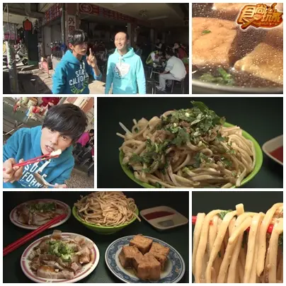 遊子思家鄉味 彰化人的飯桌