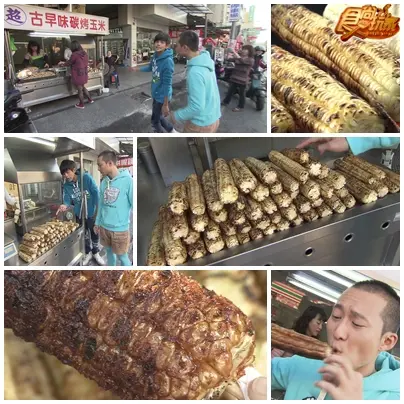 遊子思家鄉味 彰化人的飯桌