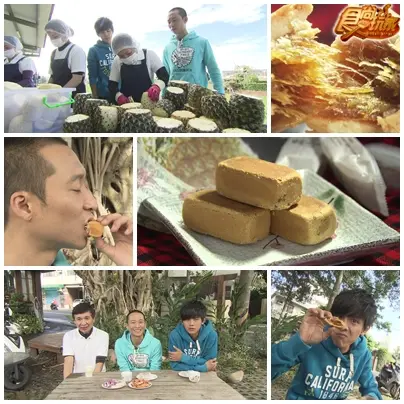 遊子思家鄉味 彰化人的飯桌