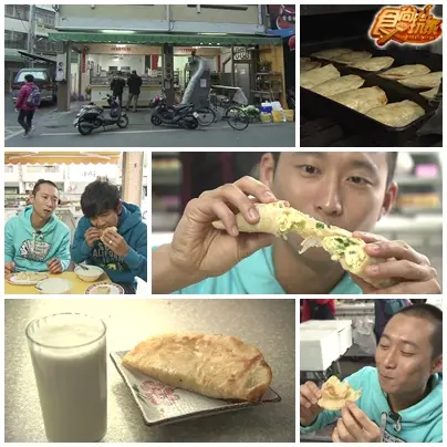 遊子思家鄉味 彰化人的飯桌