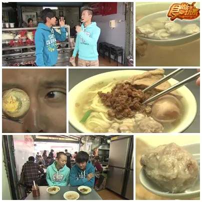 遊子思家鄉味 彰化人的飯桌