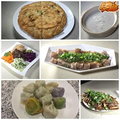 大口吃隨興玩!谷關溫泉兩天一夜之旅! 大口吃隨興玩!谷關溫泉兩天一夜之旅!