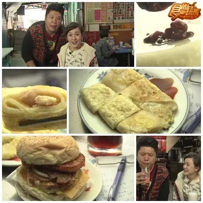 南臺灣巷弄美食