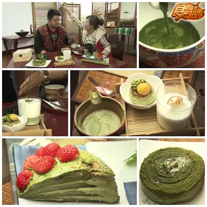 南臺灣巷弄美食