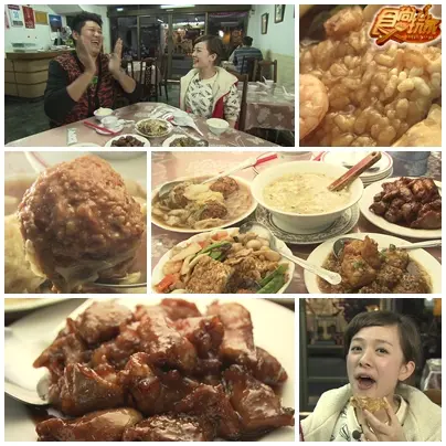 南臺灣巷弄美食