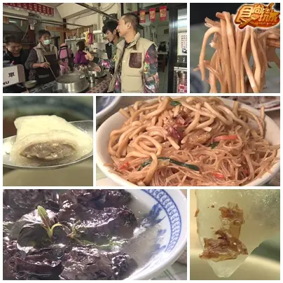 苗栗咚好食小旅行