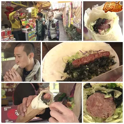苗栗咚好食小旅行